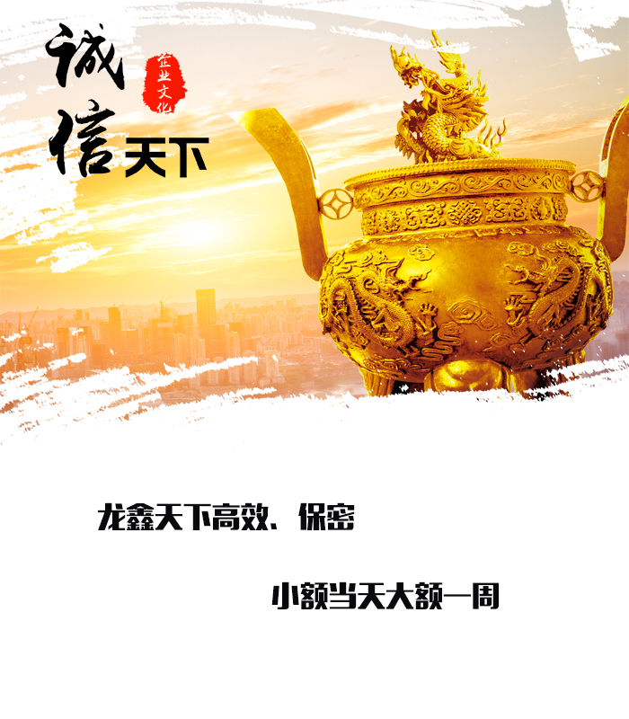会理要债公司